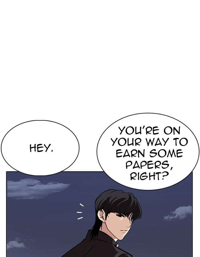 Lookism 237 42