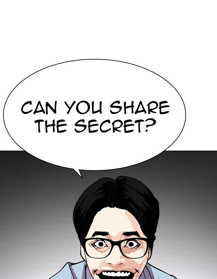 Lookism 237 44