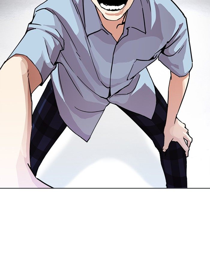 Lookism 237 45