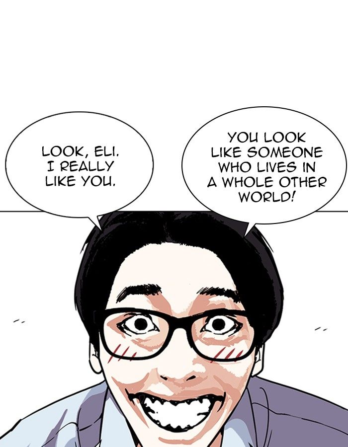 Lookism 237 46