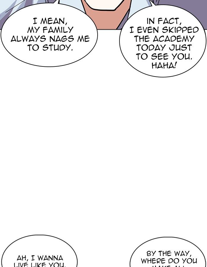 Lookism 237 47