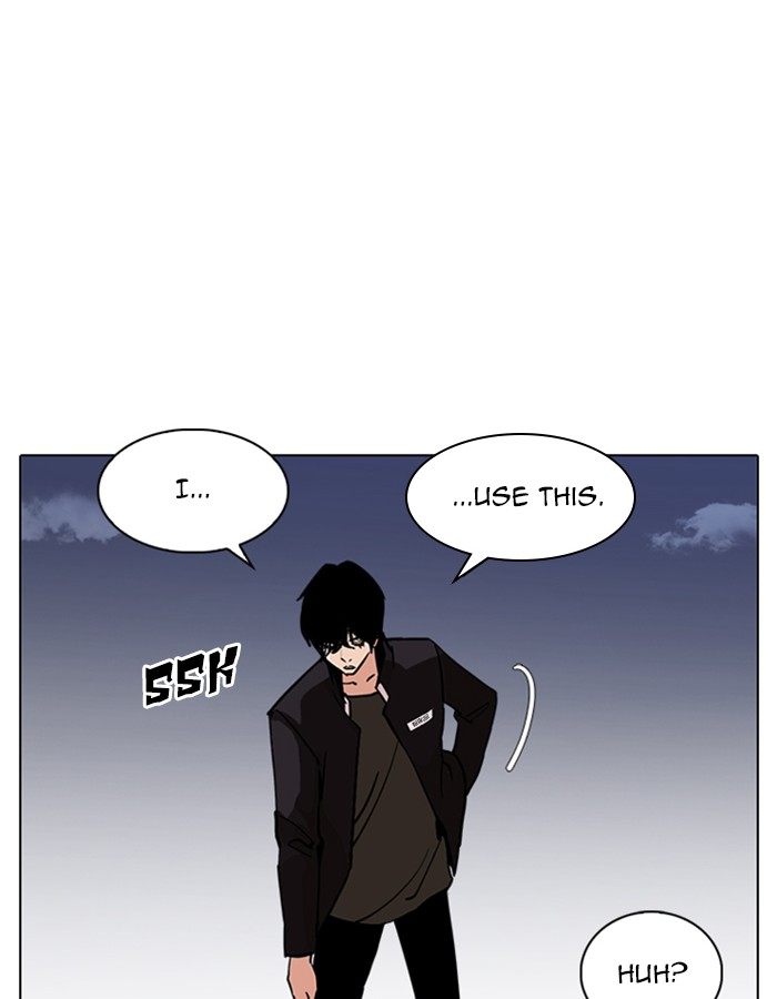 Lookism 237 49