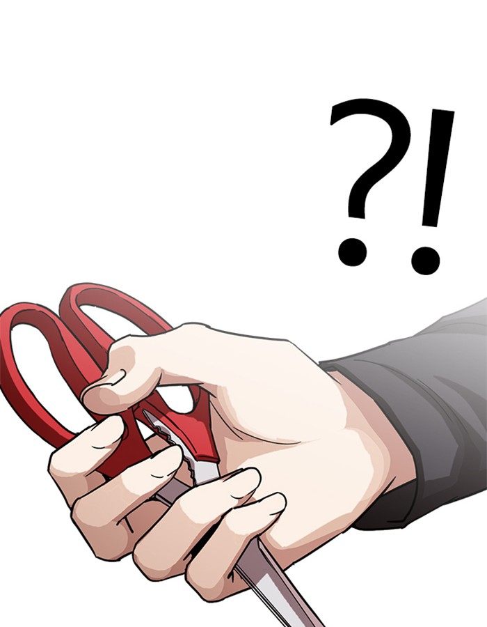Lookism 237 51