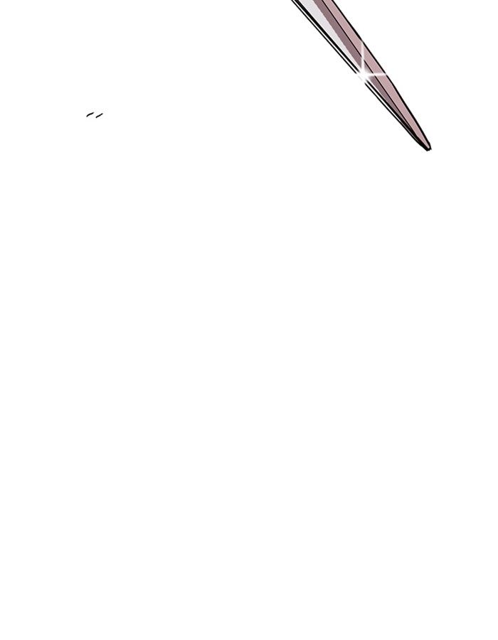 Lookism 237 52