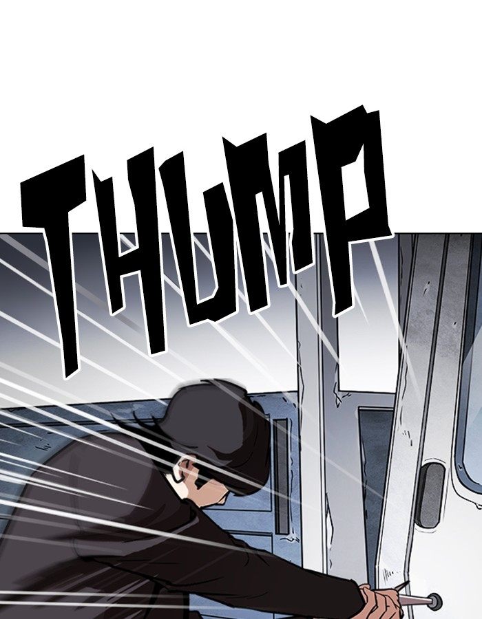 Lookism 237 55