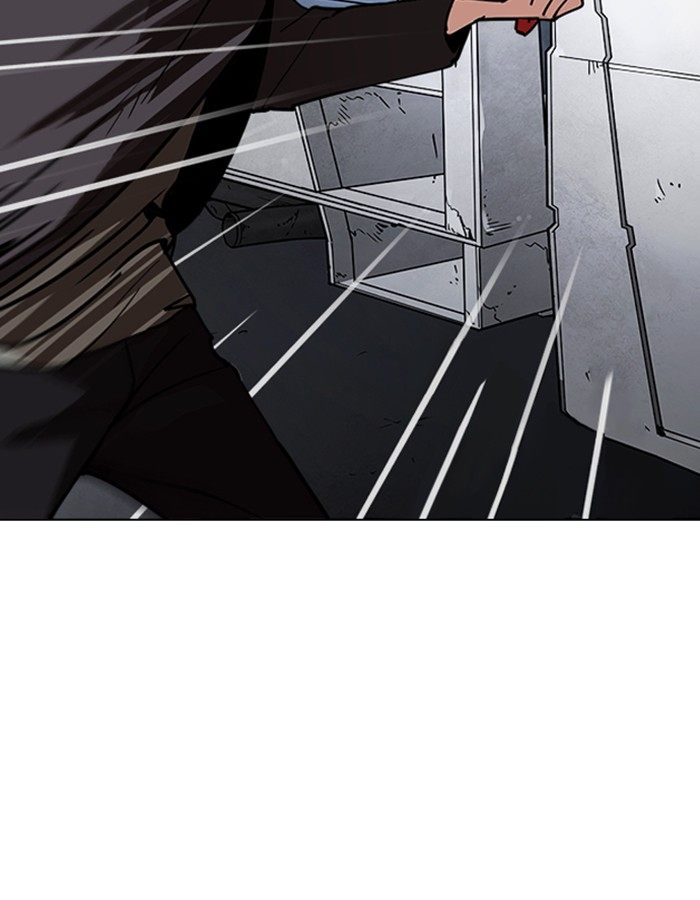 Lookism 237 56
