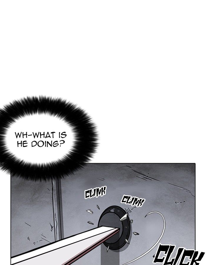 Lookism 237 57