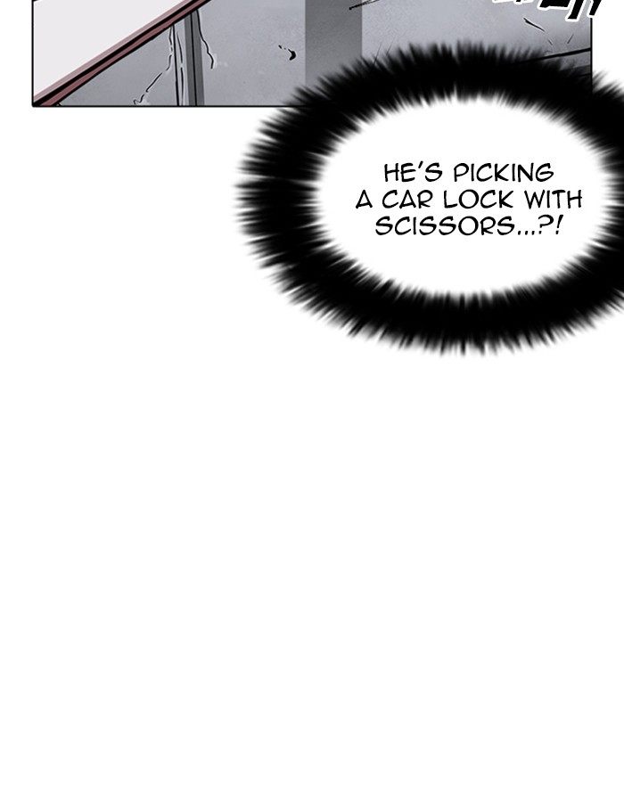 Lookism 237 58