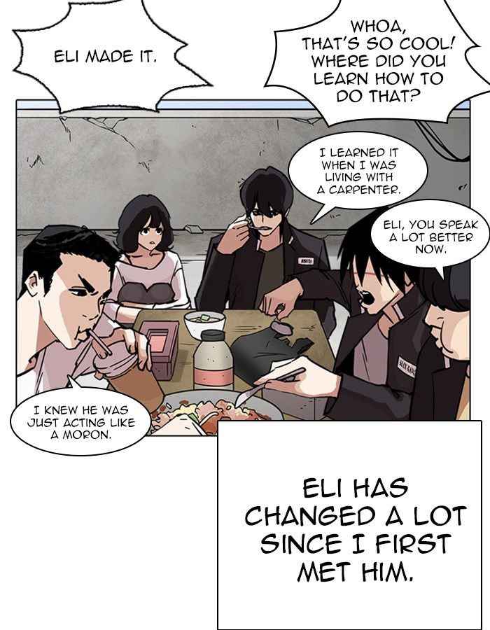 Lookism 237 6