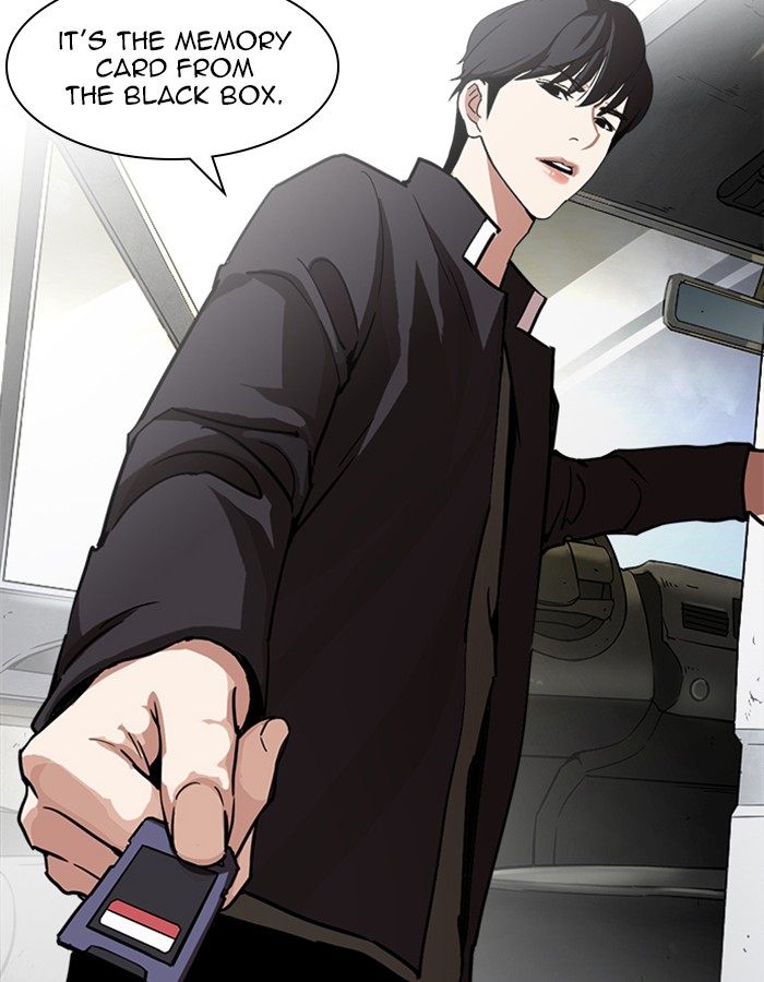 Lookism 237 65