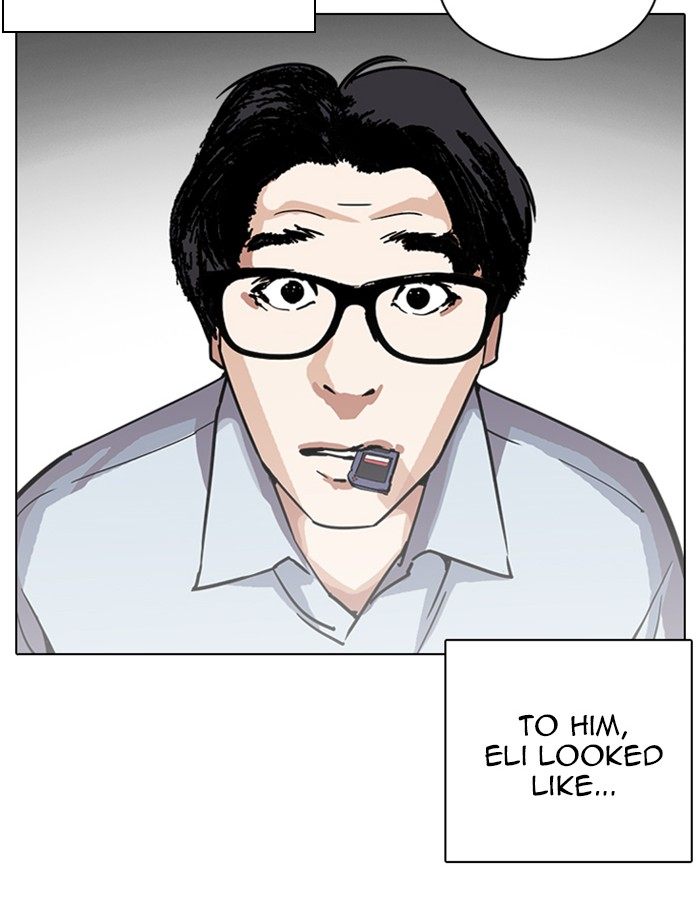 Lookism 237 67