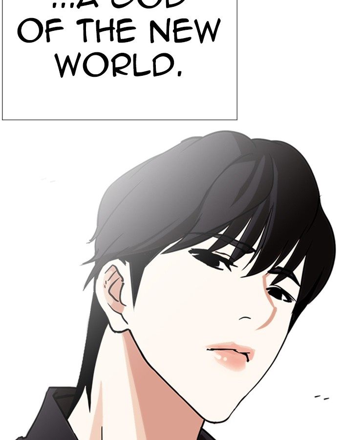 Lookism 237 69