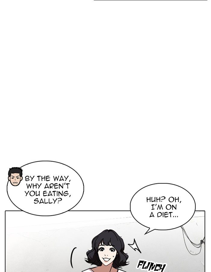 Lookism 237 7