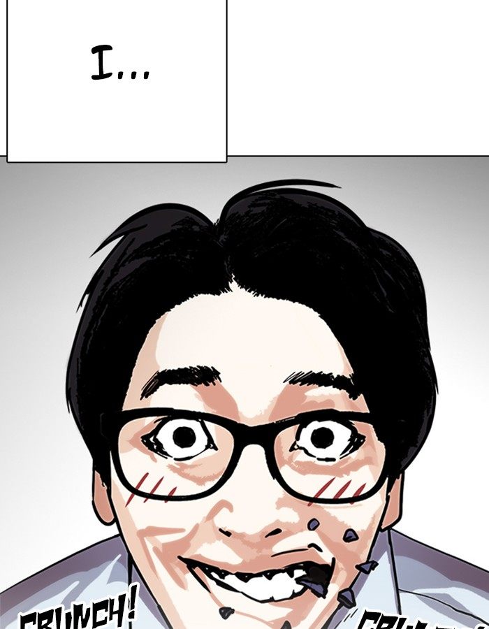 Lookism 237 71