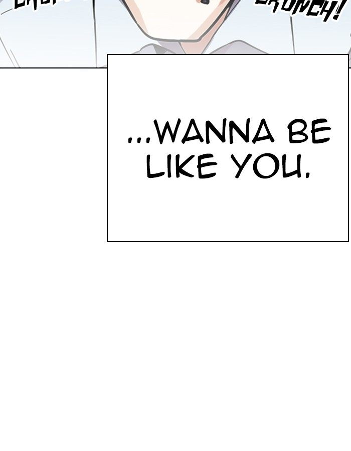 Lookism 237 72