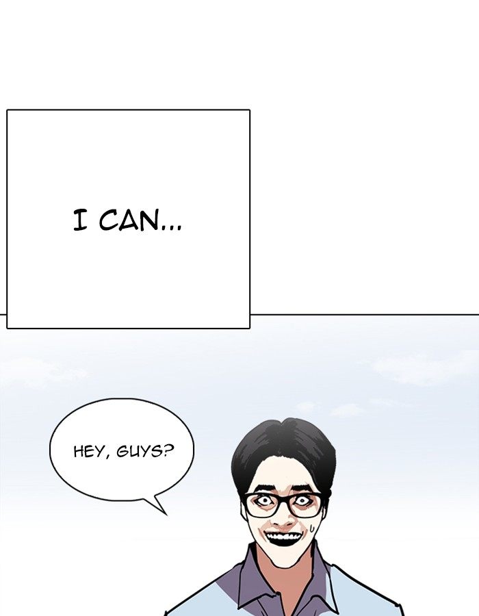 Lookism 237 78