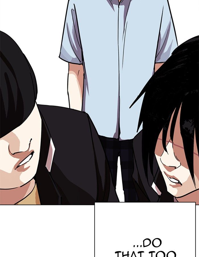 Lookism 237 79