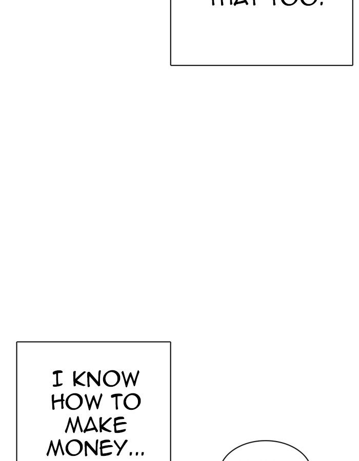 Lookism 237 80