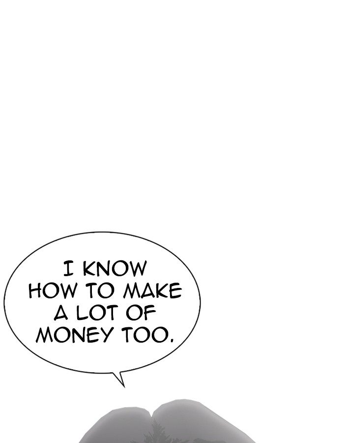 Lookism 237 82
