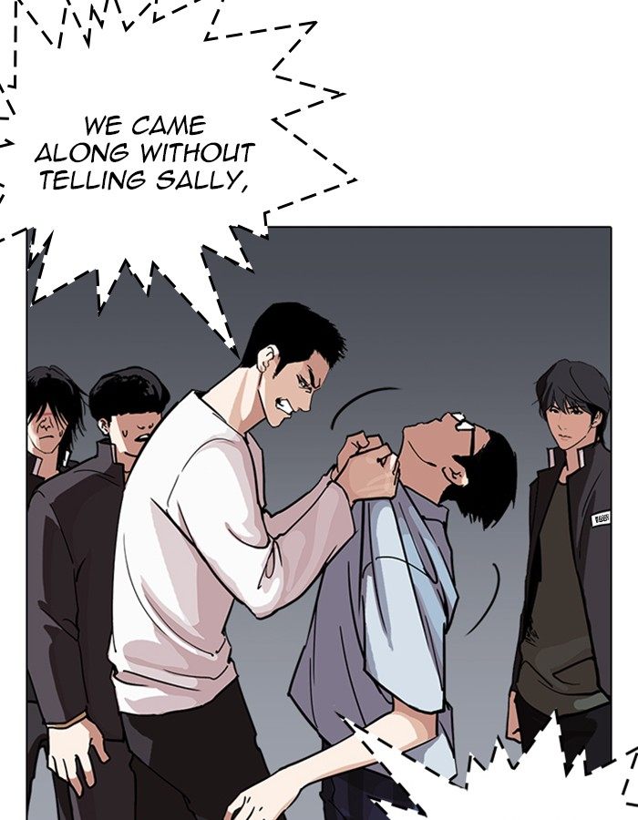 Lookism 237 88