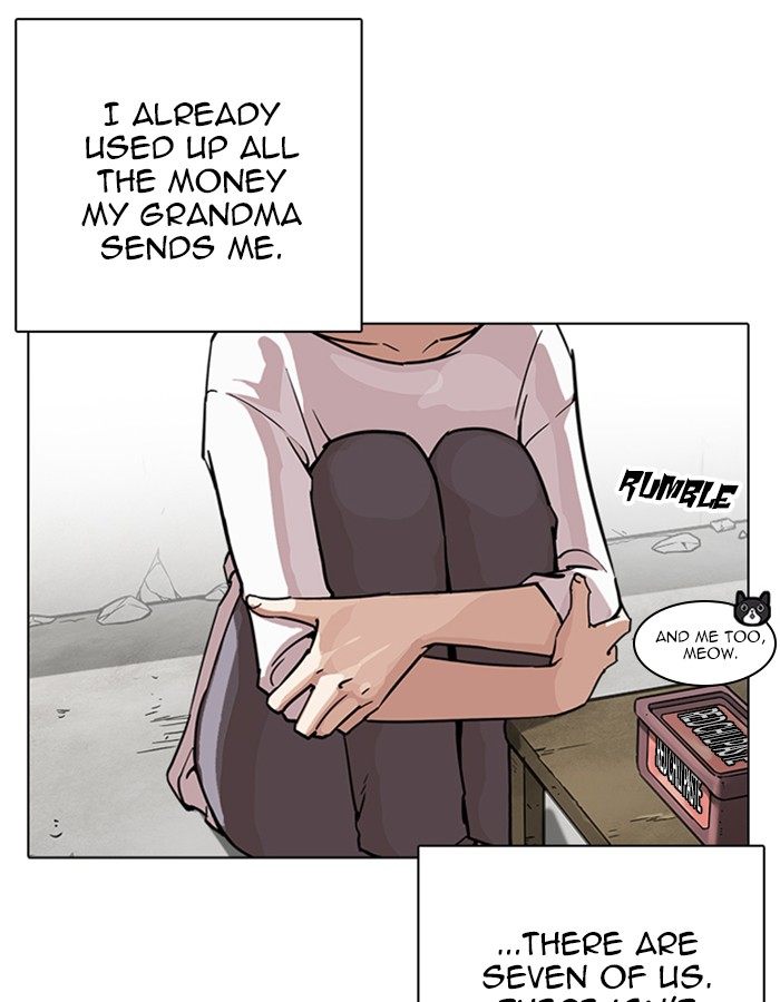 Lookism 237 9