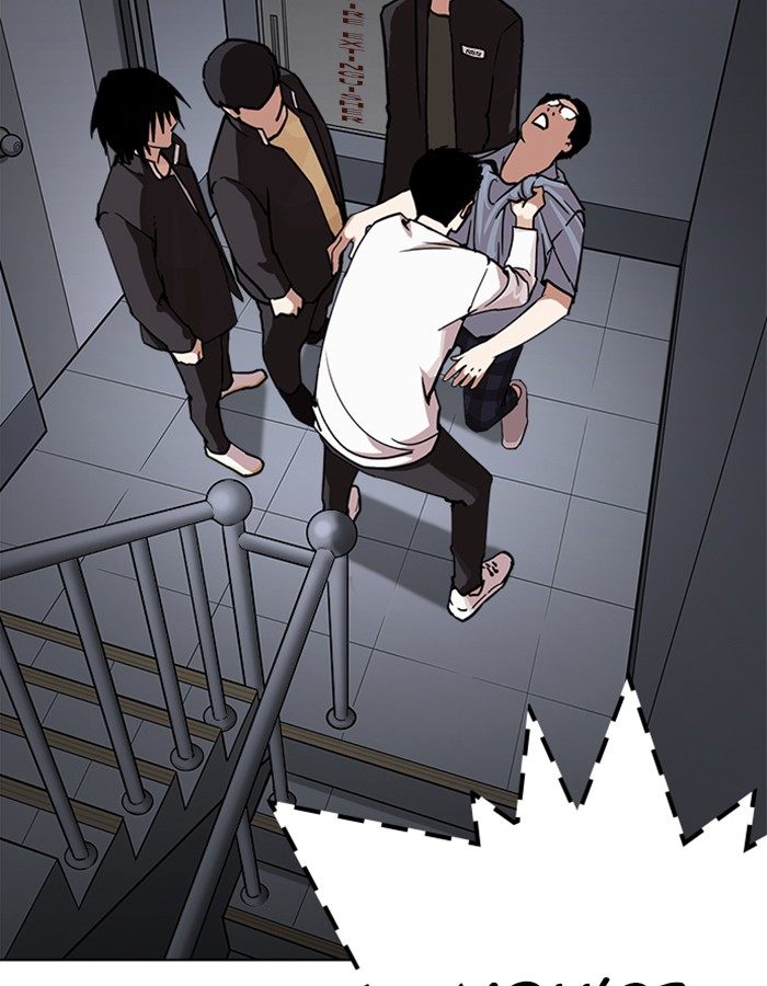 Lookism 237 91