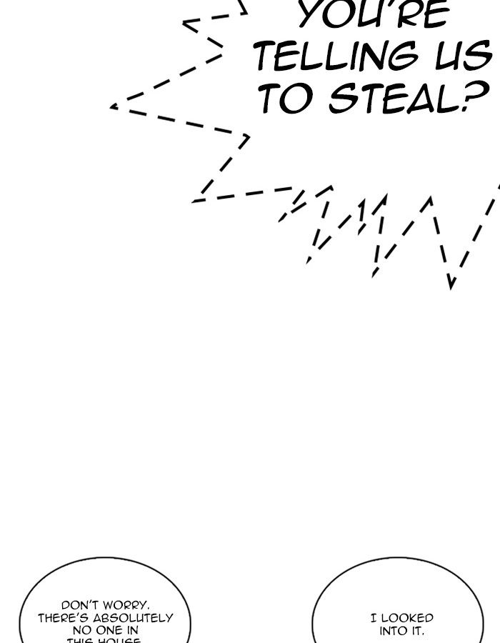 Lookism 237 92