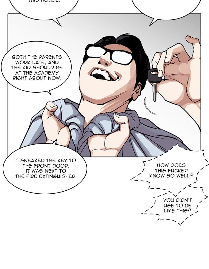 Lookism 237 93