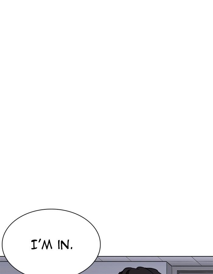 Lookism 237 94