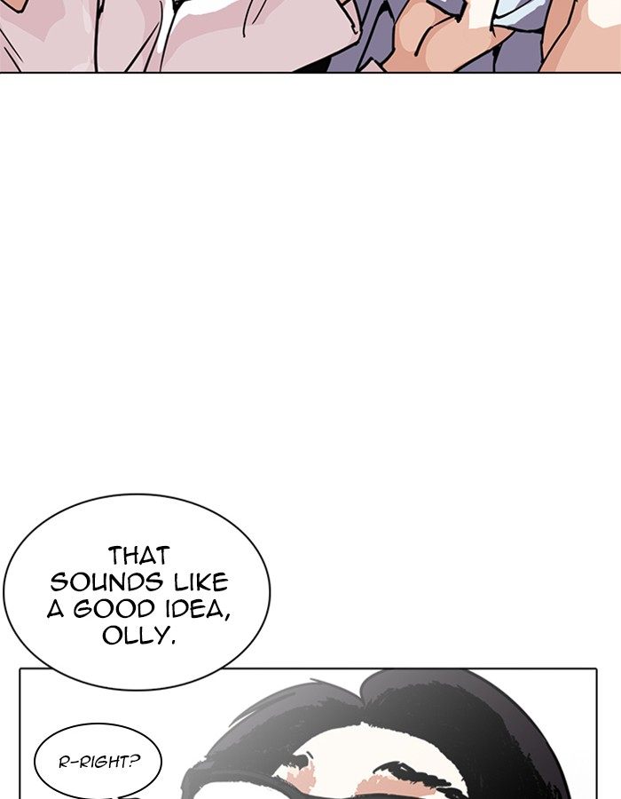 Lookism 237 96