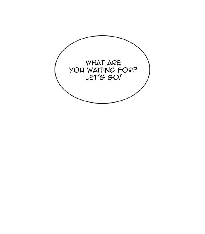 Lookism 238 19