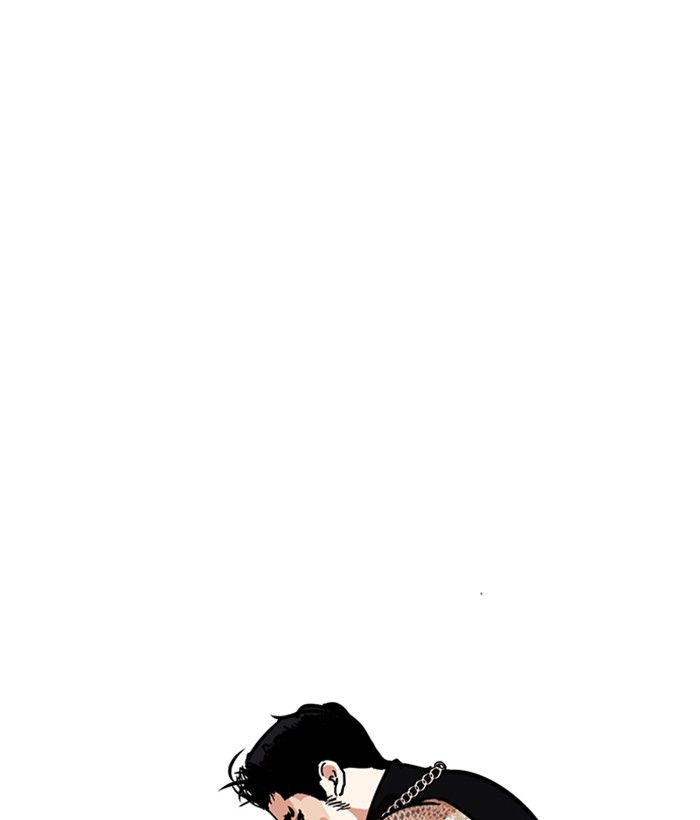Lookism 239 1