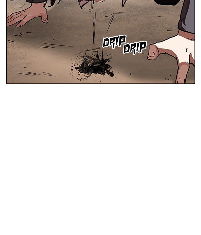 Lookism 239 10
