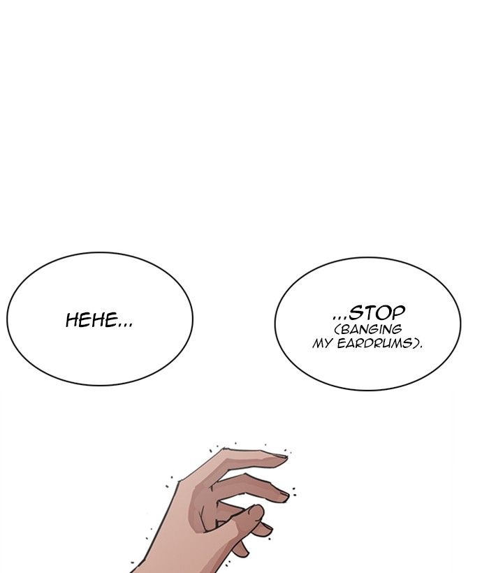 Lookism 239 100