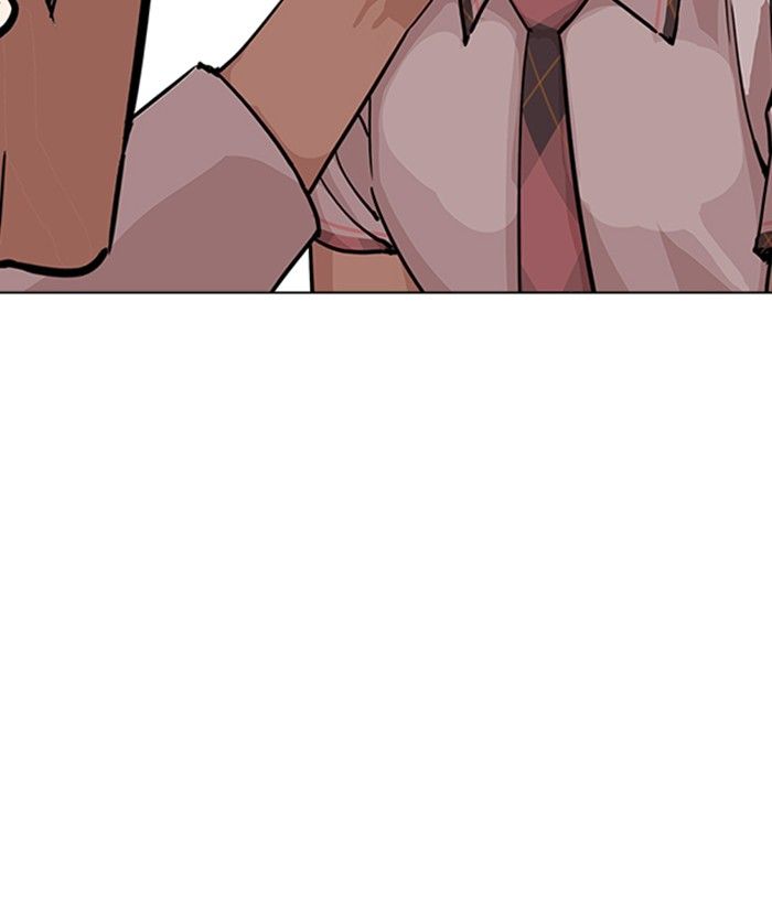 Lookism 239 103