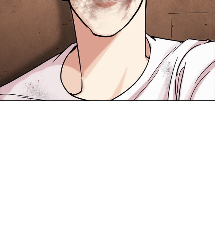 Lookism 239 105