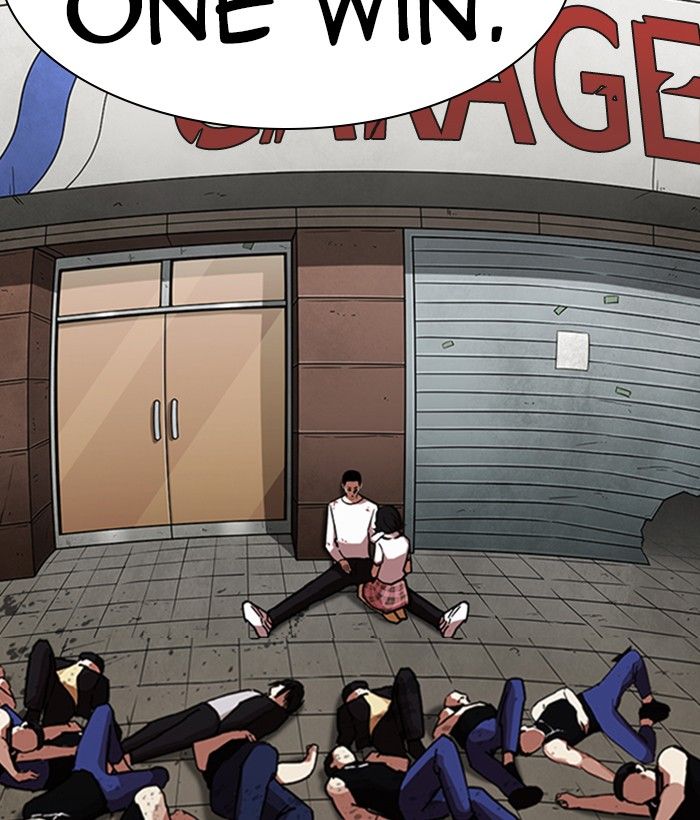 Lookism 239 108