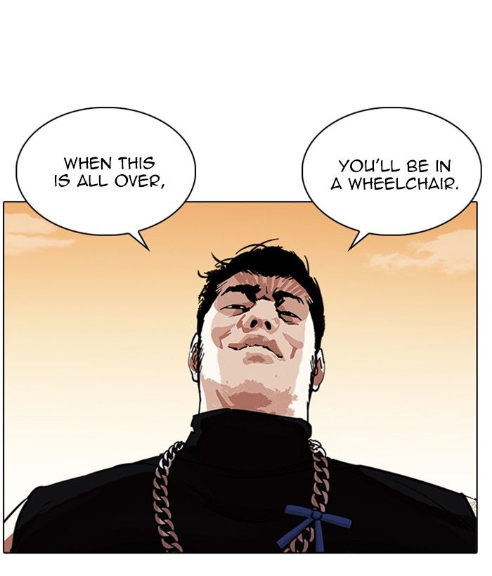 Lookism 239 11