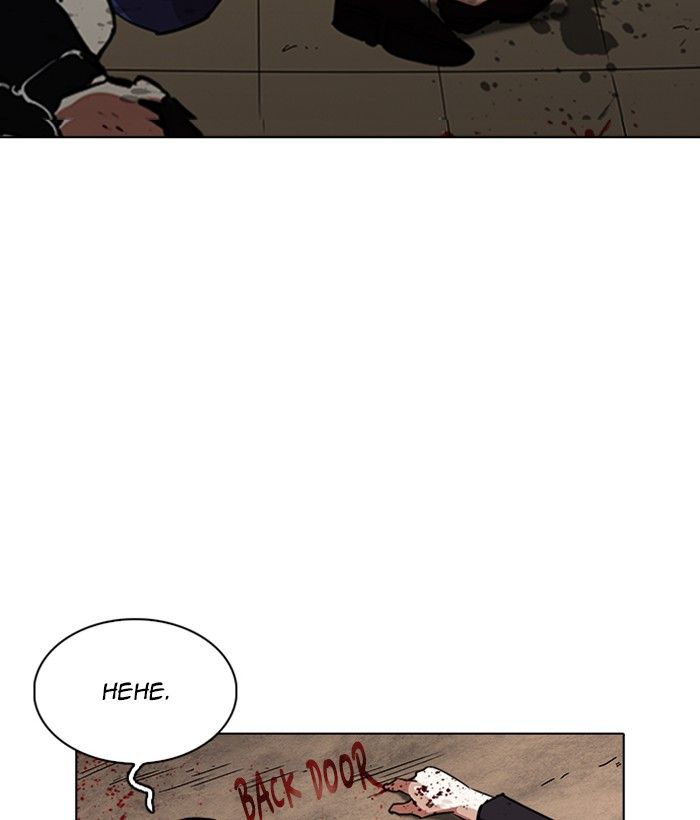 Lookism 239 110