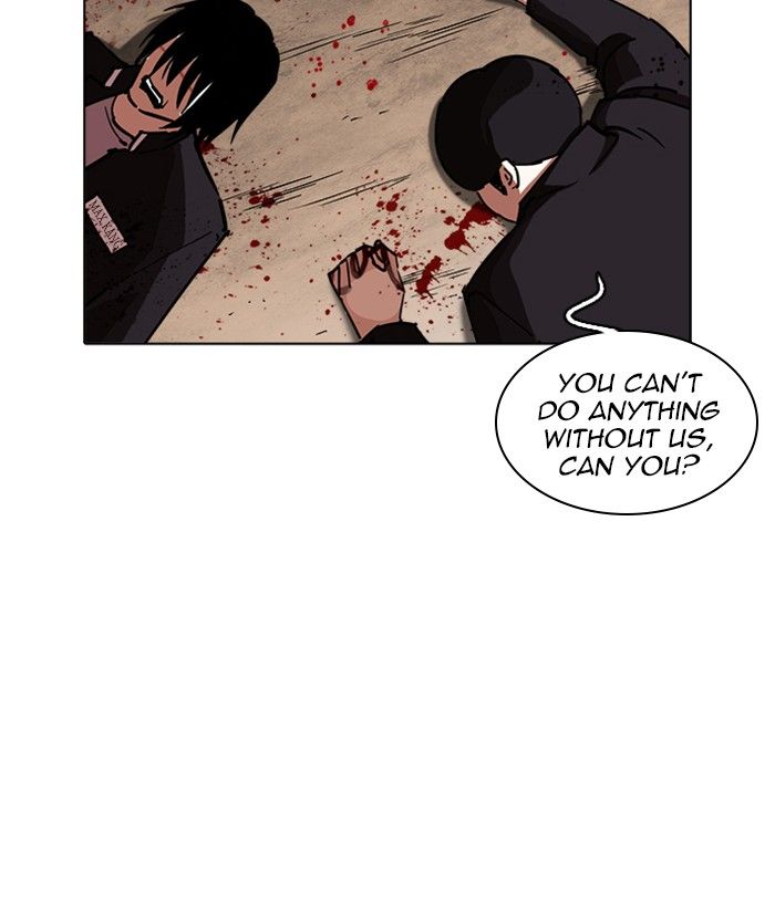 Lookism 239 111