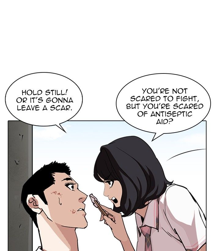 Lookism 239 117