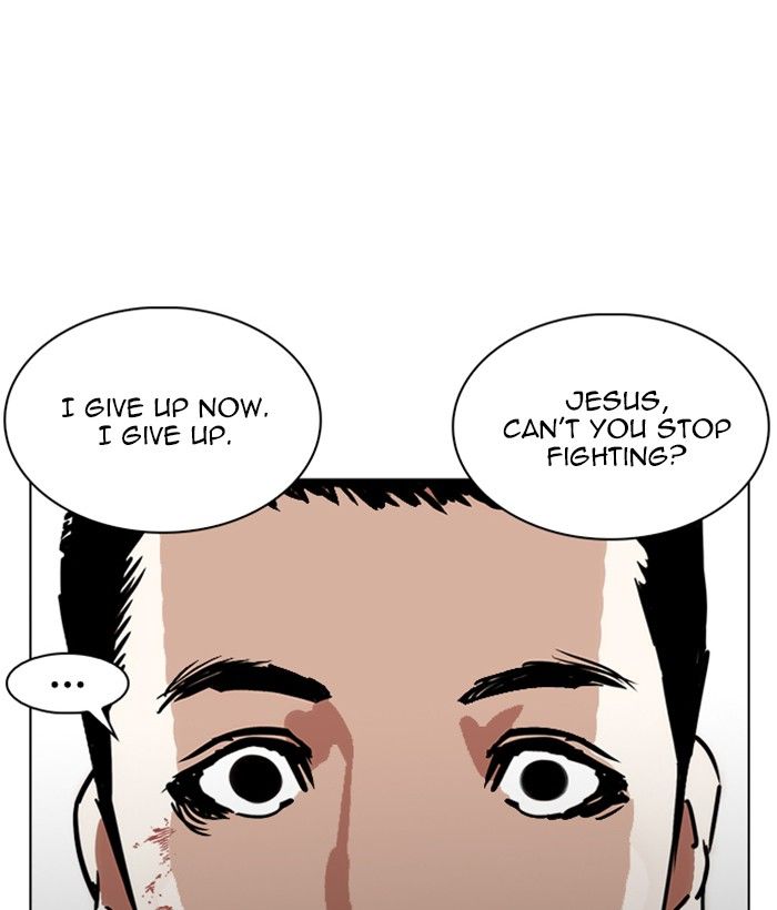 Lookism 239 120