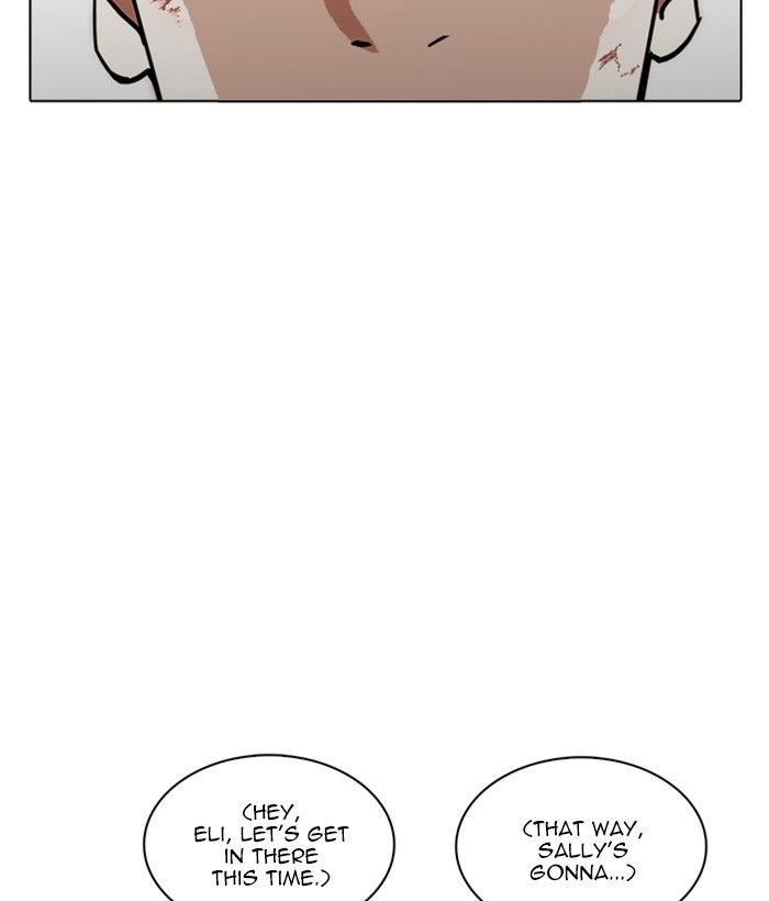 Lookism 239 121
