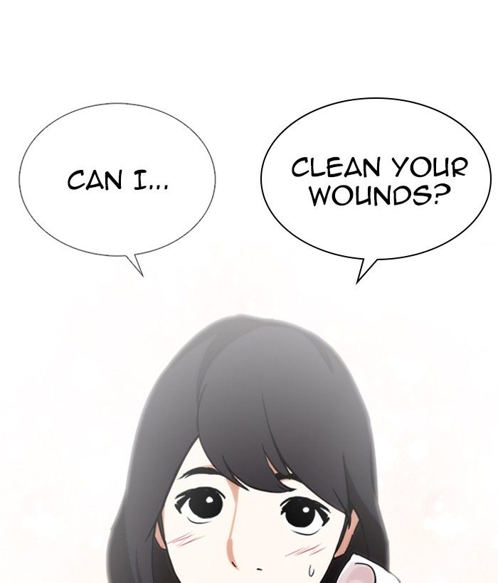 Lookism 239 126