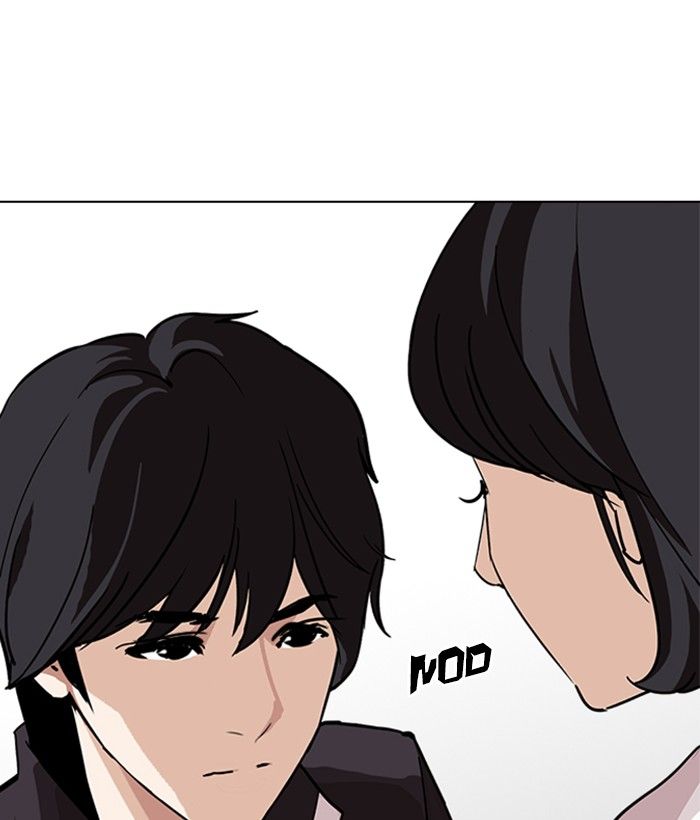 Lookism 239 128