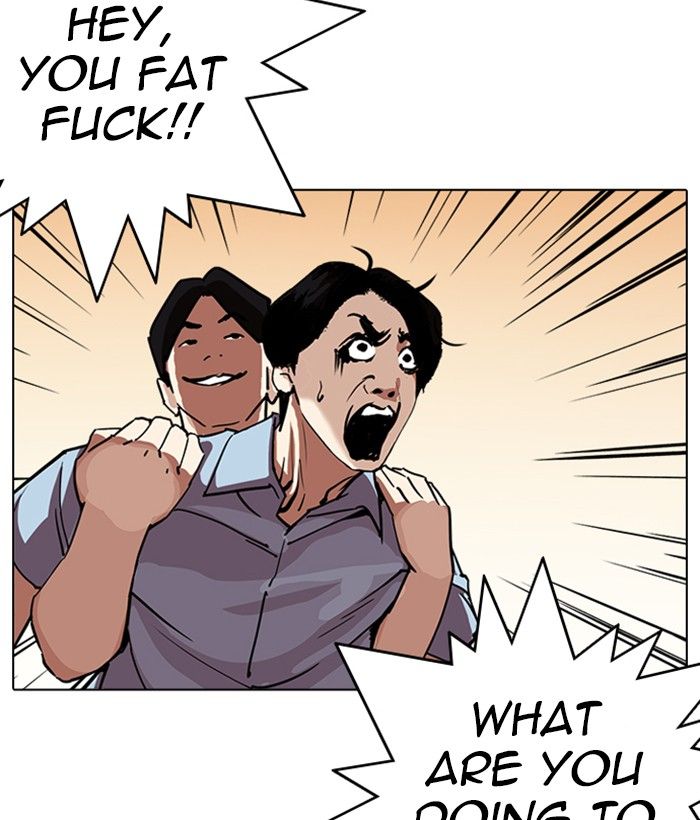 Lookism 239 13