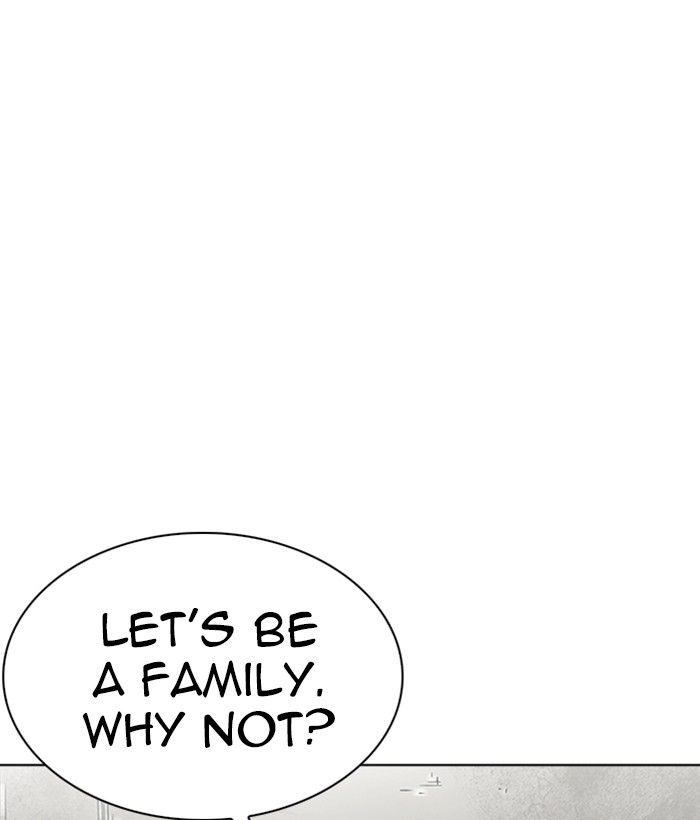 Lookism 239 137