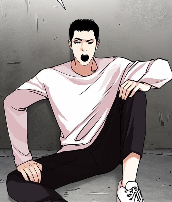 Lookism 239 138