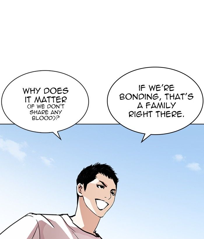 Lookism 239 144