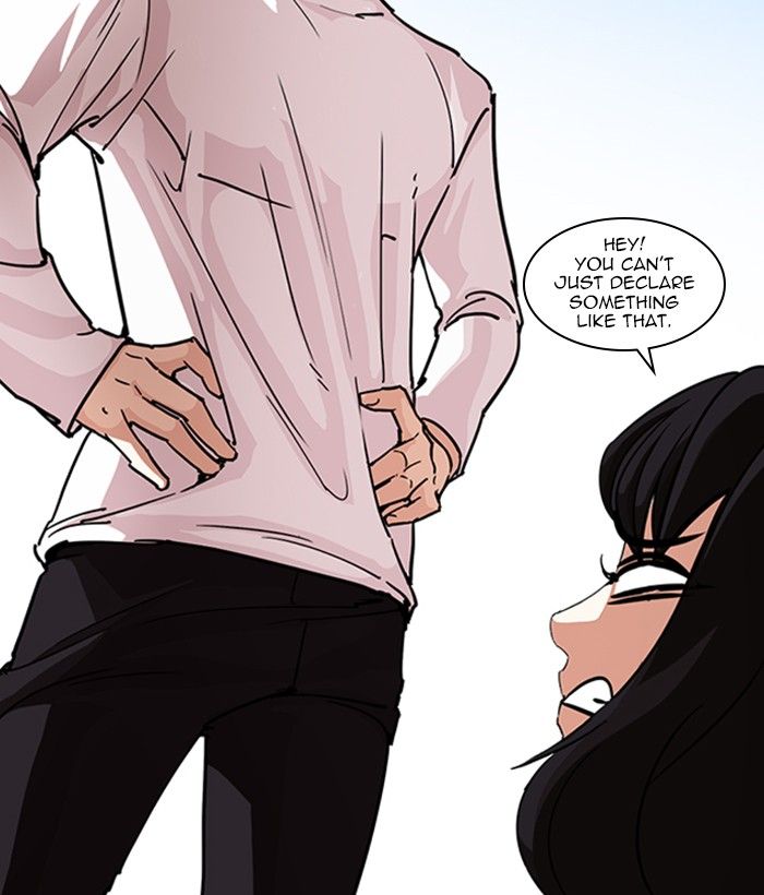 Lookism 239 145
